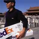 供應北京聯(lián)邦快遞為您提供最完善的物流服務_紡織皮革_世界工廠網(wǎng)中國產(chǎn)品信息庫