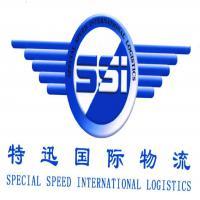 北京特迅國際物流