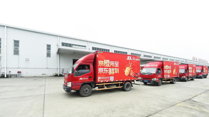 四川柑橘搭上保鮮快車 冷鏈物流成11.11裝備競(jìng)賽核心武器