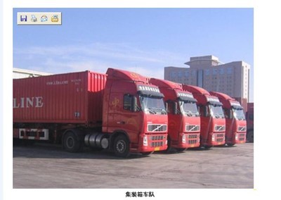 北京至西安貨運(yùn)專線公司 北京至西安物流專線公司價(jià)格_北京至西安貨運(yùn)專線公司 北京至西安物流專線公司_北京豐臺(tái)區(qū)北京至西安貨運(yùn)專線公司 北京至西安物流專線公司生產(chǎn)供應(yīng)商_國(guó)內(nèi)空運(yùn)盡在搜了網(wǎng)