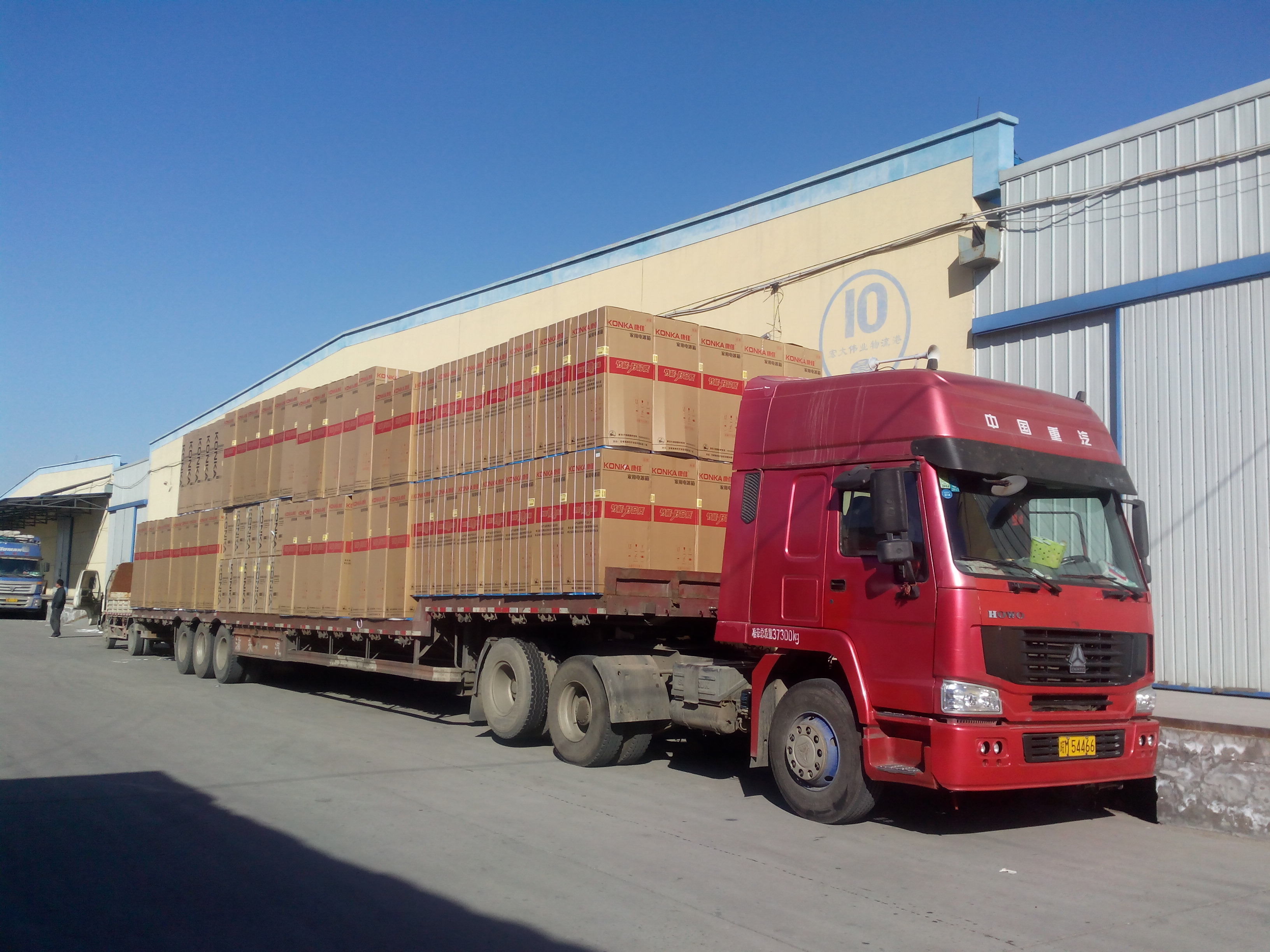 北京到上海物流長(zhǎng)途搬家6666