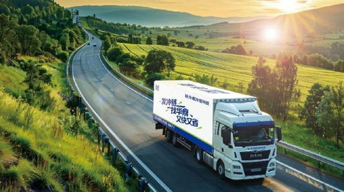 北京冷鏈物流服務商 專業(yè)的餐飲冷鏈物流配送解決方案